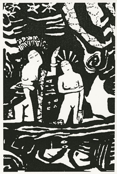 <span>ςŃV[Y</span><br>uςŁv